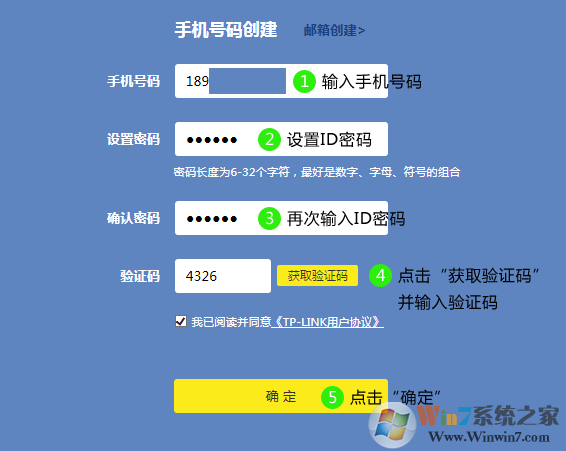 电脑wifi感叹号|无线网络连接上有黄色感叹号解决方法