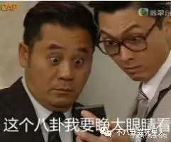 出道神似周润发,出演的角色霸占我们整个童年,今55岁靠走穴