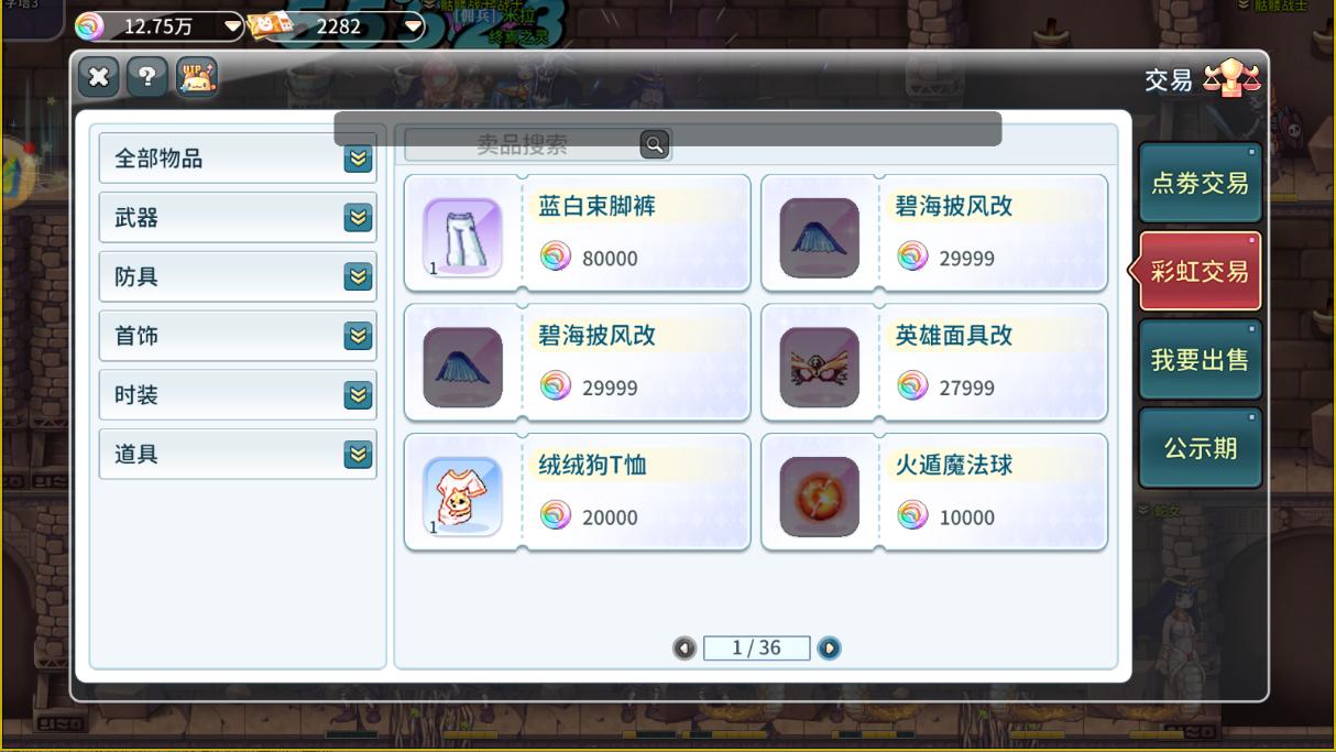 2026 年热门搬砖手游最新排行:低门槛日入百元的稳定变现玩法