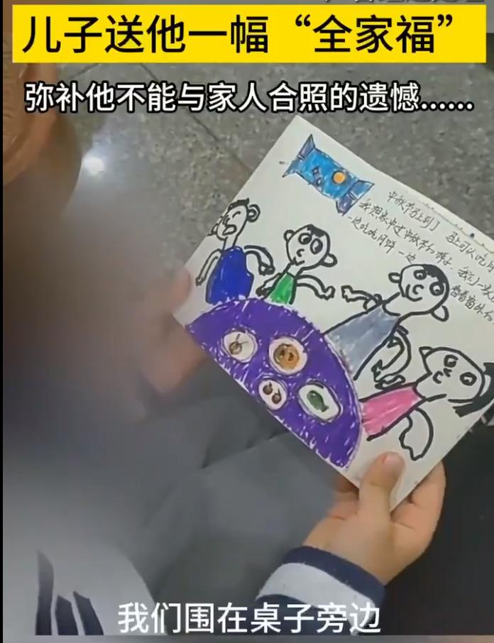 三分钟新闻早知道