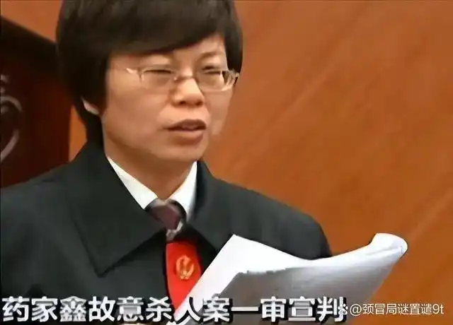 纪实:13年后回看药家鑫案:行刑前十分钟,他身上的悲剧仍在继续