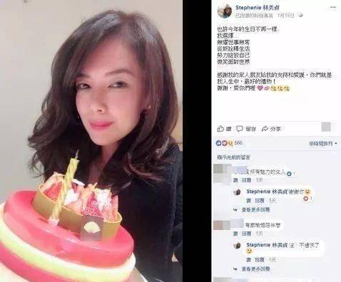 为小三与原配分手,又劈腿小四,走歪路,57岁的孙兴又曝新情况