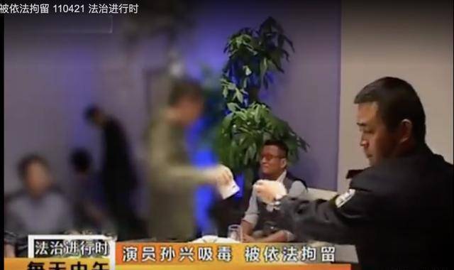 为小三与原配分手,又劈腿小四,走歪路,57岁的孙兴又曝新情况