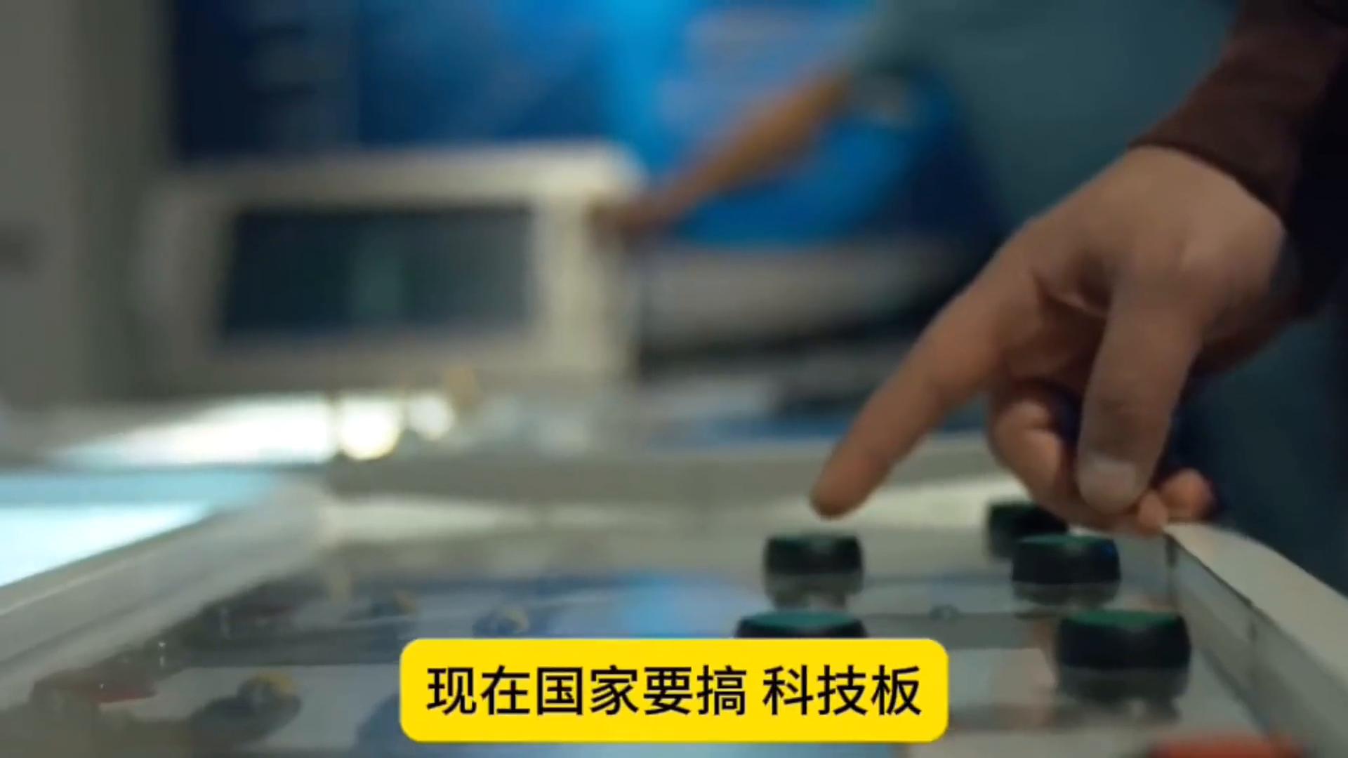 新闻联播解读:2026年物价趋势引关注