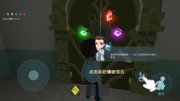 恐怖躲猫猫2旧版