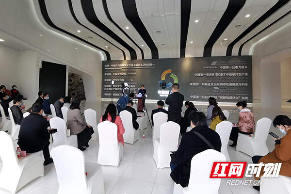 企业与人才“云上”牵手 株洲高新区2020春季人才云聘会正式启动