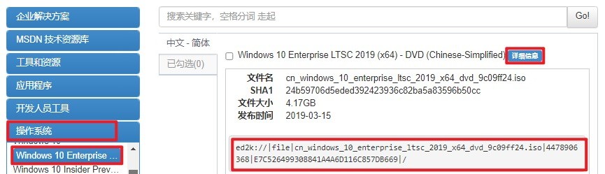 怎么快速重装系统win10(如何快速重装系统win10)