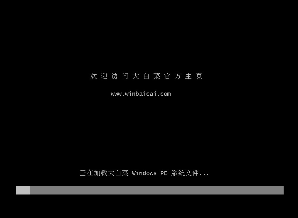 怎么快速重装系统win10(如何快速重装系统win10)