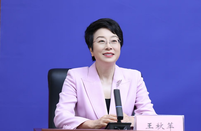 《网络交易平台规则监督管理办法》《直播电商监督管理办法》新闻发布会实录