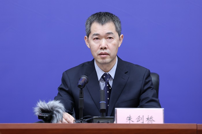 《网络交易平台规则监督管理办法》《直播电商监督管理办法》新闻发布会实录