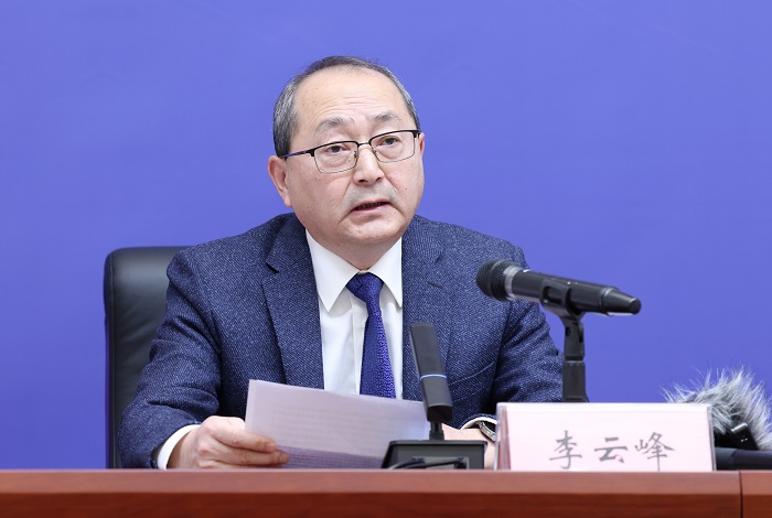 《网络交易平台规则监督管理办法》《直播电商监督管理办法》新闻发布会实录