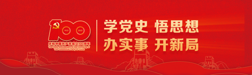 网信法规｜信息网络传播权保护条例