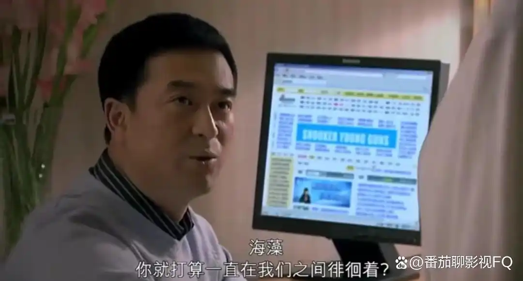 《蜗居》:海藻到底有什么魅力,能让宋思明无休2小时也要急着见她