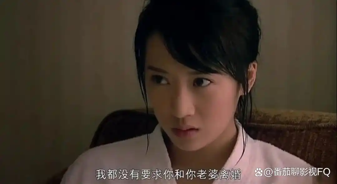 《蜗居》:海藻到底有什么魅力,能让宋思明无休2小时也要急着见她