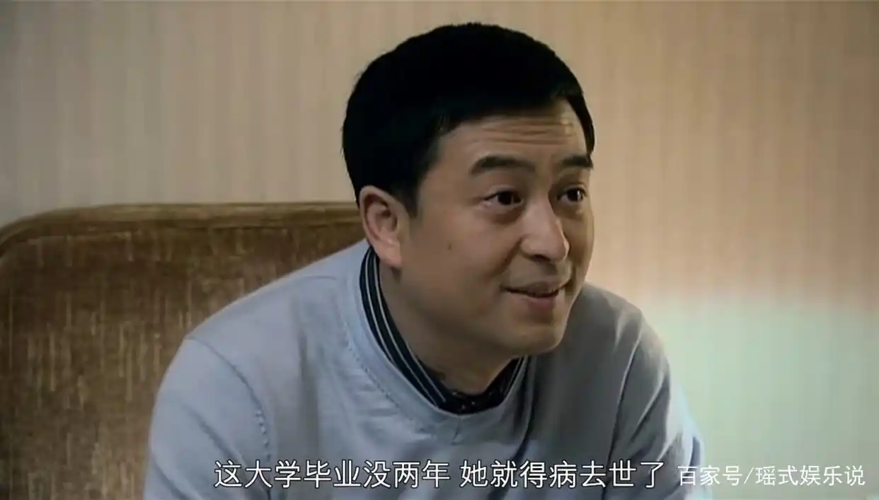 30岁再看《蜗居》，我理解了6万元出卖身体的海藻，那她错了吗