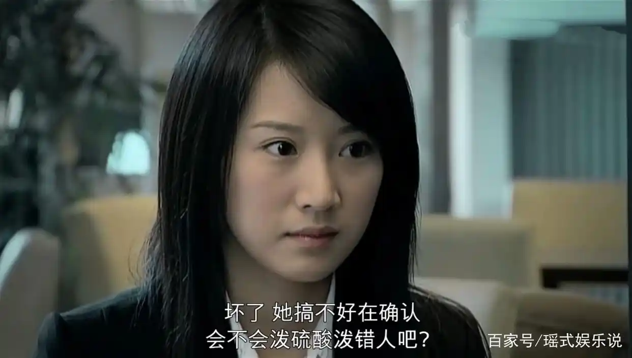 30岁再看《蜗居》，我理解了6万元出卖身体的海藻，那她错了吗