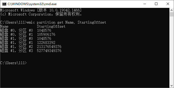 固态硬盘需要4K对齐么?不知道的伙伴看过来!