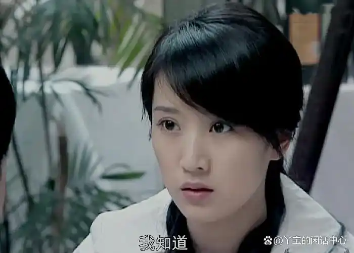 蜗居：中年男人宋思明，为何会相信海藻跟他之前还纯洁无瑕呢？