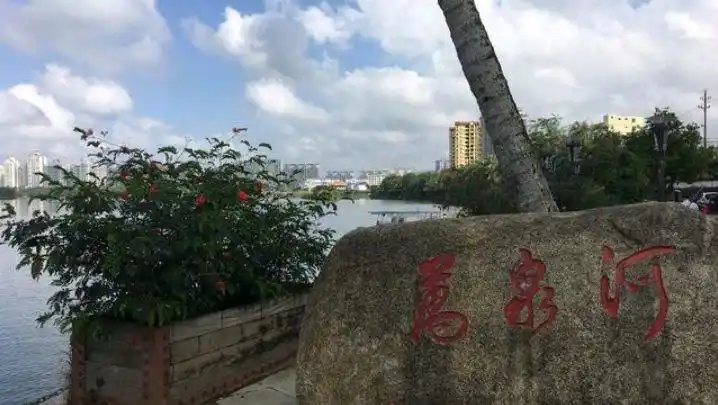 想了解海南琼海吗？让我们一同走进琼海的世界