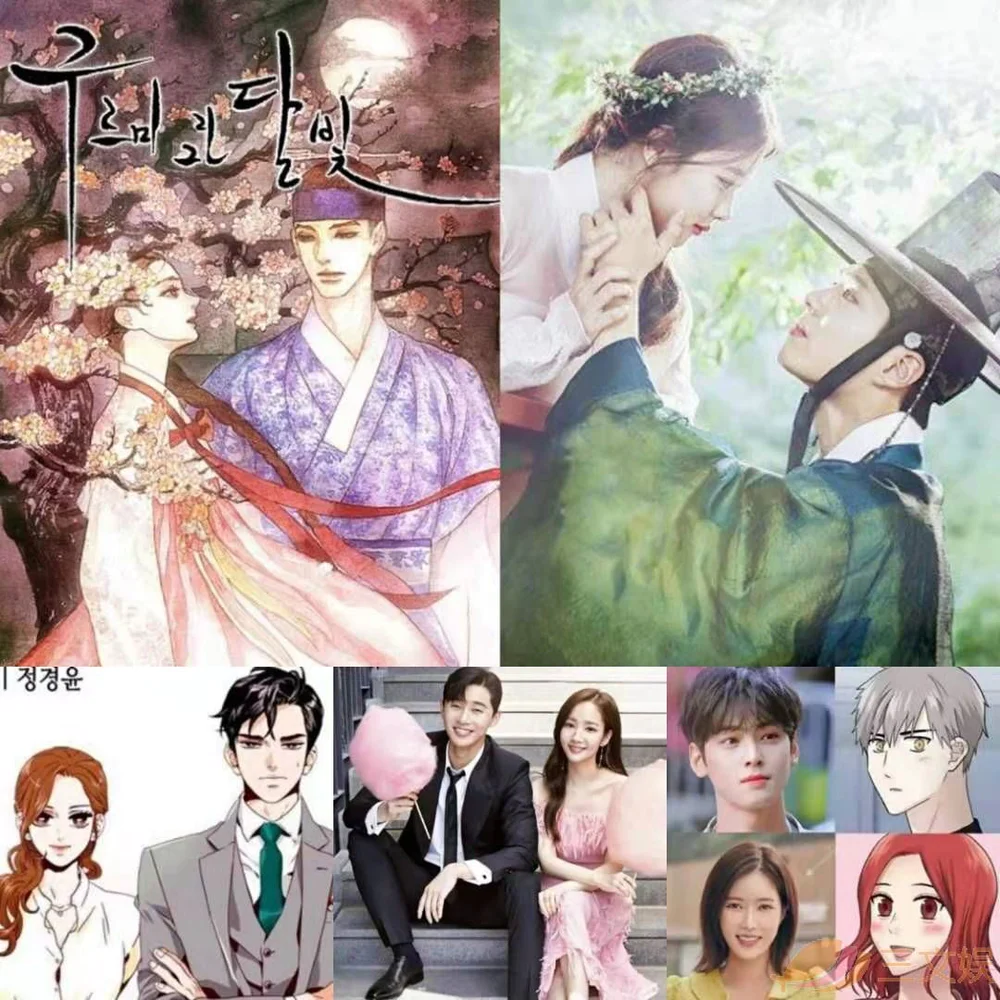 从平台、内容、用户、IP和盗版，看韩国漫画行业实况