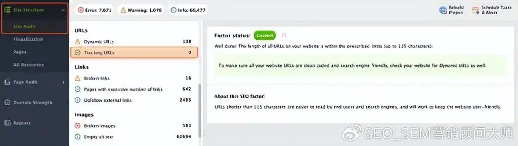 SEO过度优化：10个迹象表明你已经走得太远了