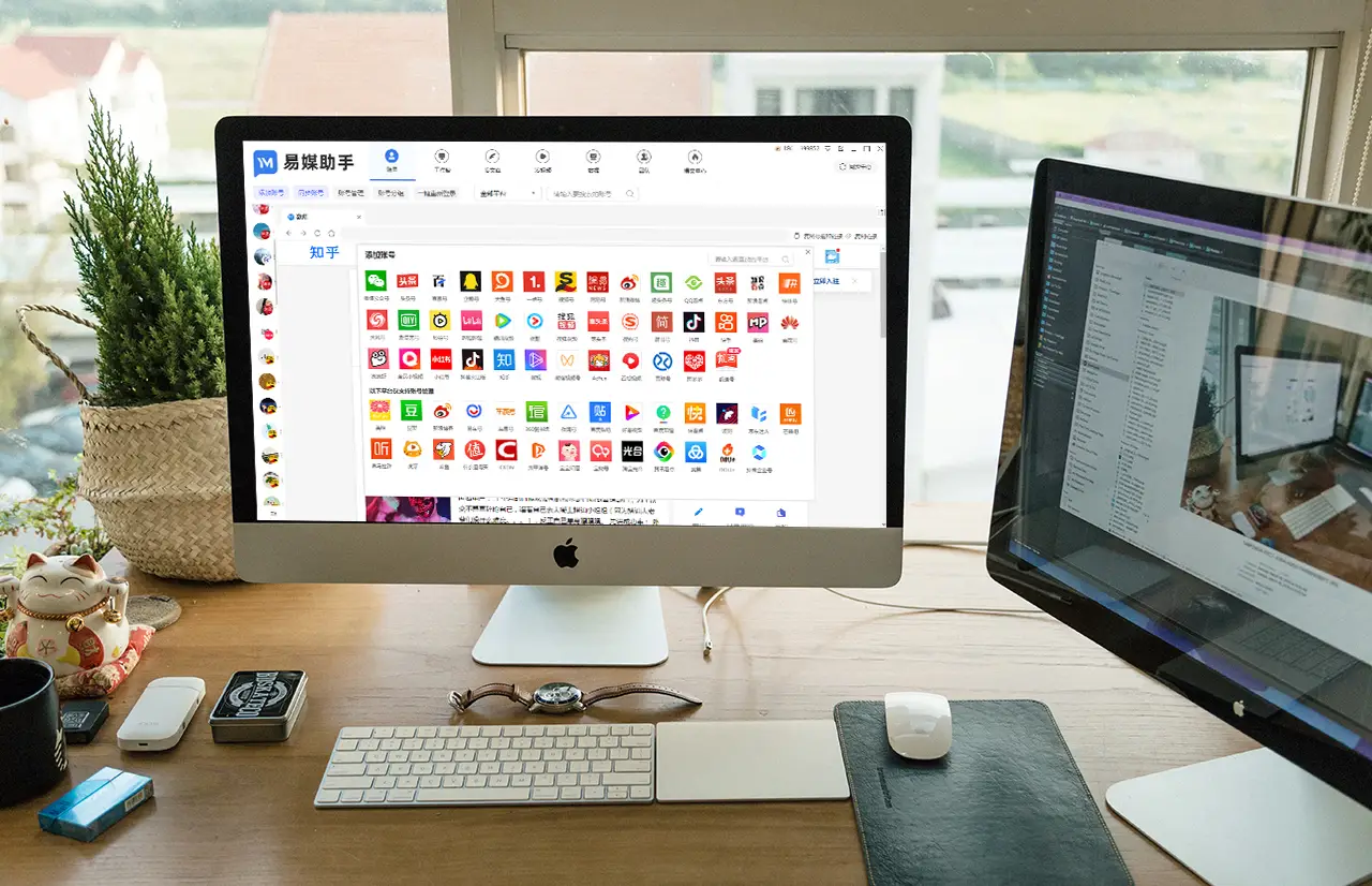 定时发送抖音软件有什么？抖音怎么上传不了视频了？