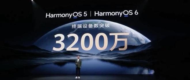 微信抖音鸿蒙版下载破3000万！鸿蒙生态从能用到好用的质变之路