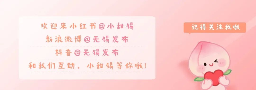 微信迎来重大更新!