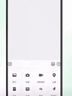 微信迎来重大更新!