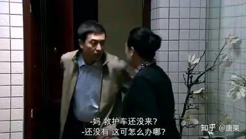 《蜗居》中宋思明的老丈人为什么不选择培养自己的女儿成为高官，而要选择培养宋思明？