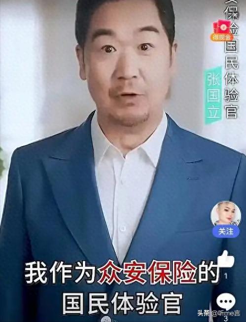 骗了我们18年!袁立公开与张国立的“真实关系”,不敌几千万片酬