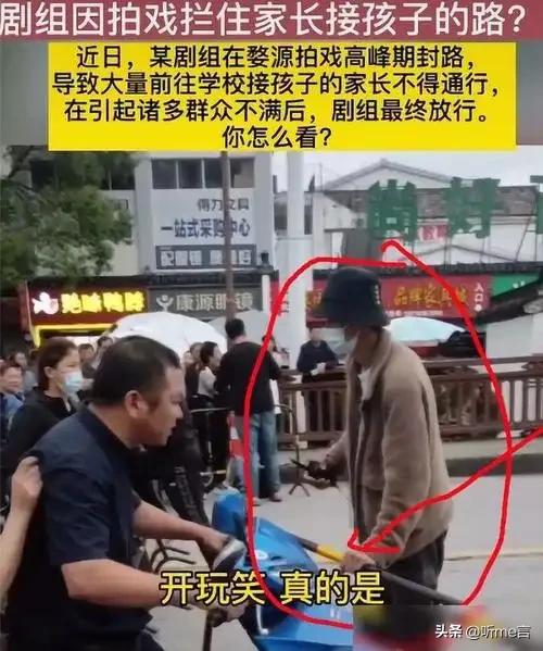 骗了我们18年!袁立公开与张国立的“真实关系”,不敌几千万片酬