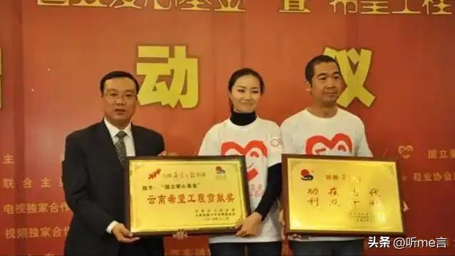 骗了我们18年!袁立公开与张国立的“真实关系”,不敌几千万片酬