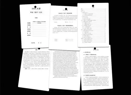 AI写的博士论文靠谱吗？精选10款AI写论文工具亲测，查重率5%内工具推荐！