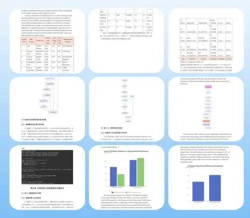 AI写的博士论文靠谱吗？精选10款AI写论文工具亲测，查重率5%内工具推荐！