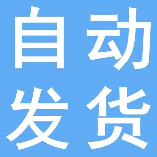 地下城守护者1 2中文版让我找回1997年通宵的快乐感