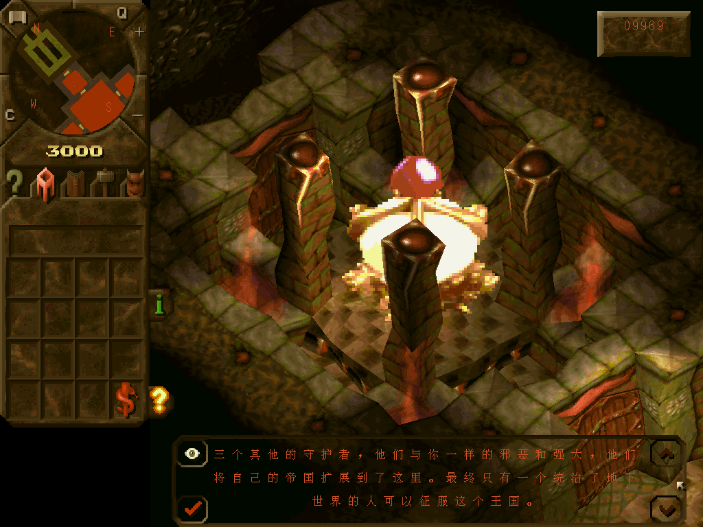 地下城守护者1 2中文版让我找回1997年通宵的快乐感