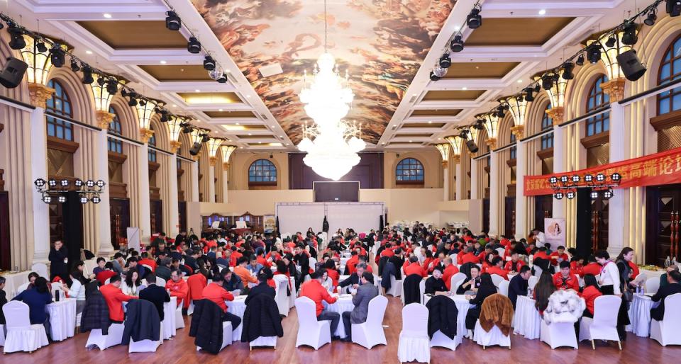 北京掼吧七周年庆典暨首届掼蛋高端论坛举行