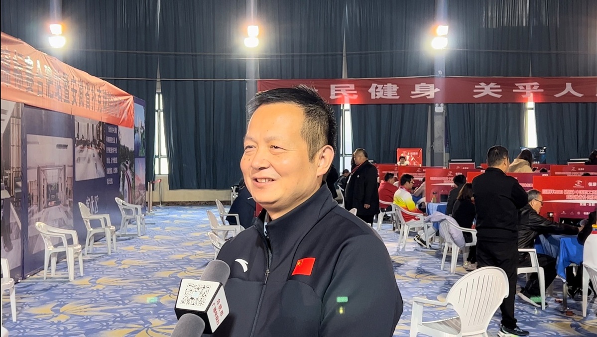 包公故里的掼蛋盛事 首届中国职工竞技掼蛋锦标赛合肥站落幕