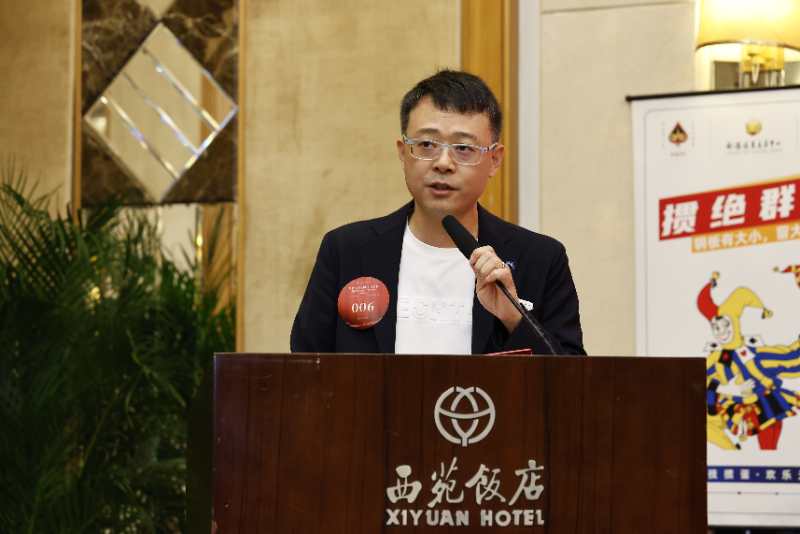 以“掼”会友 共叙疆情｜新疆掼蛋全国行 • 缘疆杯”掼蛋邀请赛（北京）站圆满举行