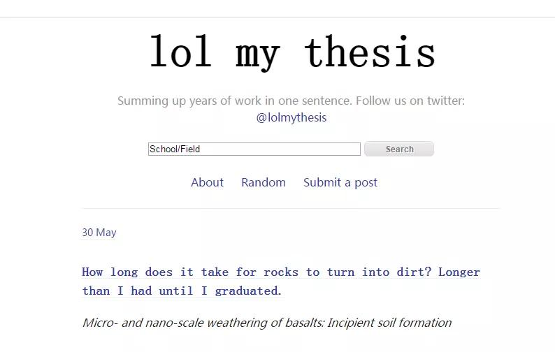 推荐几个非常便利的论文网站,请查收