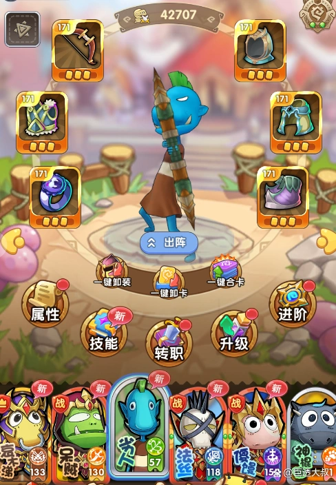 《我叫MT》的颜值担当，居然在这个游戏里被做成了宠物？