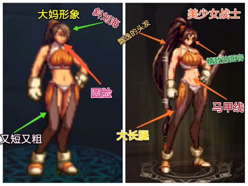 DNF手游:女格斗模型不再是大妈,被重做成女神,男鬼剑像枪剑士