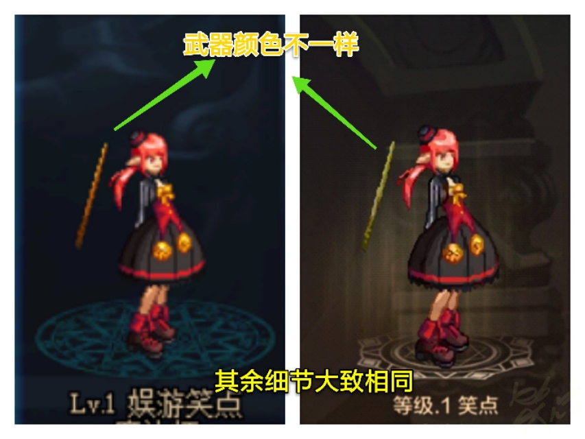 DNF手游:女格斗模型不再是大妈,被重做成女神,男鬼剑像枪剑士