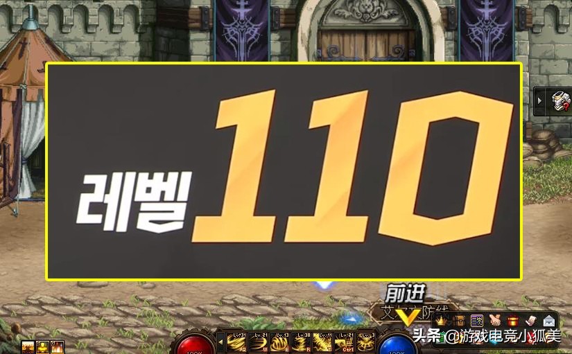 DNF:4月110级“全职业排行榜”,铁打的鬼剑士,流水的冷门角色