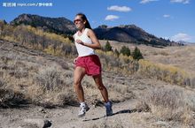 户外运动——美途