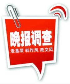 集卡为何集体"夜宿"高速旁? 有钱谁不想在床上睡好觉!