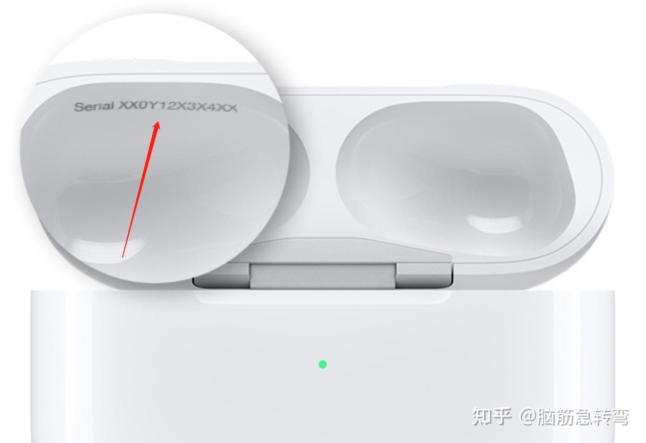 苹果airpods pro真假辨别最简单有效的方法，以及序列号怎么查询