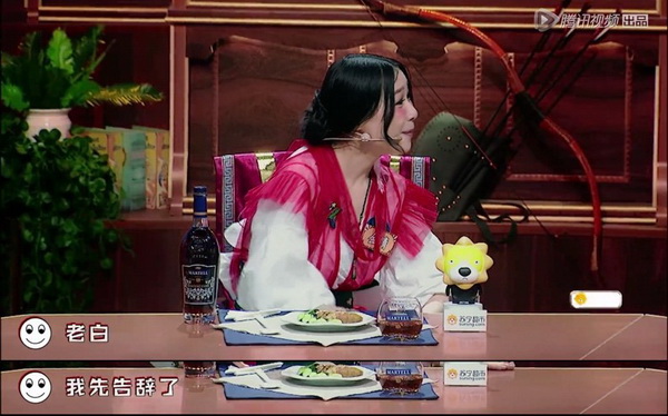 问得出这么多八卦的饭局,怎么能错过