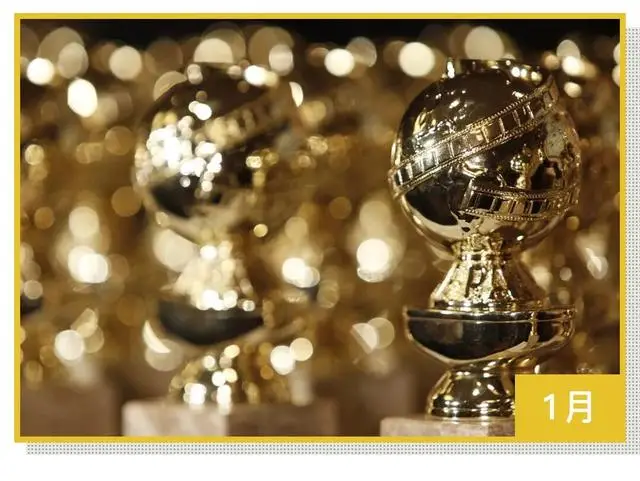 2026大事一文总结:新年这些最值得关注